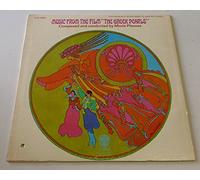 GREEK PEARLS (ORIGINAL SOUNDTRACK LP, 1968)