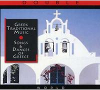 GREEK TRADITIONAL MUSIC 2 CD NEUF