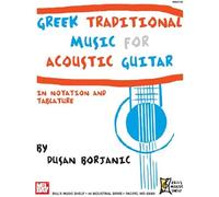 Greek Traditional Music For Acoustic Guitar / Recueil