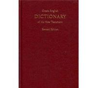 GreekEnglish Dictionary of the New Testament Prepared for publication by Barclay M Newman (Auteur)