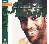 Green, Al - Free Soul