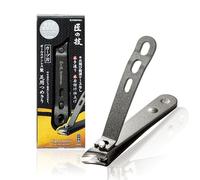 GREEN BELL Coupe-ongles pour pieds, lame courbée, pointe de précision, corps en acier inoxydable, pour ongles incarnés ou déformés, convient aussi aux ongles des mains, 90 mm (G-1035)