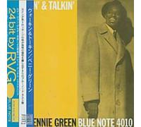 Green, Bennie - Walkin & Talkin