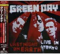 Green Day - Last Night on Earth, Live in Tokyo