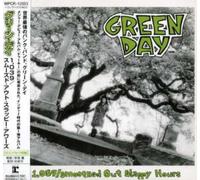 Green Day [Re-Issue] - 1039/Smoothed Out Slappy Hours
