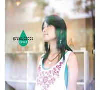 Green Drops [Import allemand]