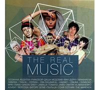 Green Grey (Grin Grey) - The real music of Ukraine. Another format