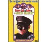 Green Hornet 1 [Import USA Zone 1]