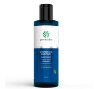 Green idea - Huile de Douche peau sensible - Huile lavante - Extra Nourrissante aux huile d'amande et de pépins de raisin - Peaux sèches - Nettoie, Nourrit & Parfume VEGAN 200 ml (Bois de santal)