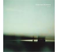 Green Isac Orchestra - B a R