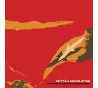 Green Milk from the Planet Orange - City Calls Revolution [Import]