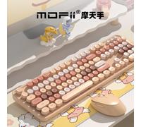 (Green) Mofii Wireless Keyboard and Mouse Combo, Cute Aesthetic Office Computer Keyboard Mouse Set, Silent Portable