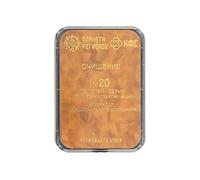 Green Nature - Correcteur d'état fonctionnel (CEF) n°20 Nettoyage Modèle 8 éléments