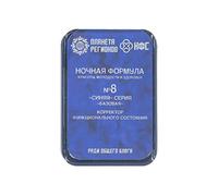 Green Nature - Correcteur d'état fonctionnel n°8 Formule de nuit - 1 CEF à 8 éléments