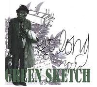 Green Sketch - So Long for Now EP