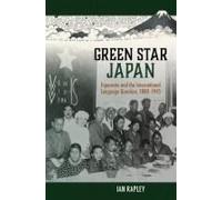 Green Star Japan
