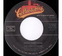 GREEN TAMBOURINE