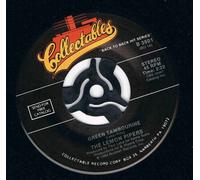 green tambourine / rice is nice 45 rpm single