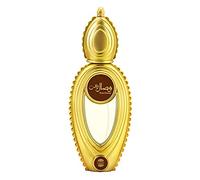 Green Velly Indian Ajmal Wisal Dhahab EDP Woody Perfume for Men, 50 ml