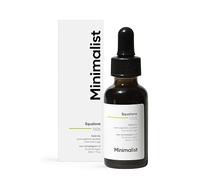 Green Velly Minimlist Squalane 100% (Plant Derived) Super-Lightweight Face Oil | Improves Skin Hydration, Provides light Moisturization & Reduces Fine Lines | 30 ml