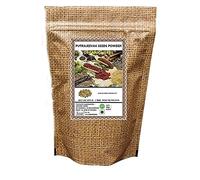 Green Velly ORGANIC HERBS PUTRAJEEVAK POWDER 50 GM