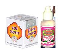 Green Velly REMEDIES HABBE JADWAR (20pills) Comes with shandaar Rose Water