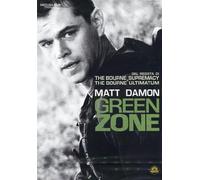 Green zone