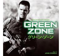 Green Zone [Import]