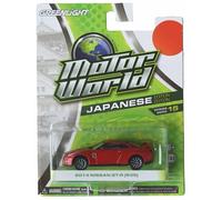 Greenlight 2014 Nissan GT-R Motor World Series 15 Édition japonaise Rouge