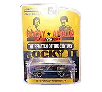 Greenlight 44650-C Rocky II (1979) - 1979 Pontiac Firebird Trans Am Echelle 1:64
