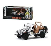 Greenlight Ace Ventura 1:43 : When Nature Calls (1995) - 1976 Jep CJ-7 86574