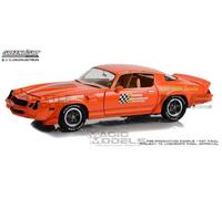 Greenlight Collectibles 1/18 - 13647 - Chevrolet Camaro Z28 Miller High Life 150 - 1979-Greenlight