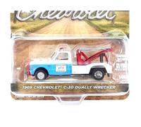 GREENLIGHT COLLECTIBLES - Che C-30 Dually Wrecker - 1969-1/64