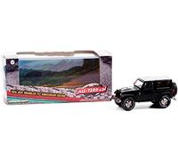 GREENLIGHT COLLECTIBLES - Jeep Wrangler 75th Anniversary Edition - 2016-1/43