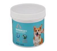 Greensen 100PCS Lingettes pour Les Yeux d'animaux, Lingettes Éliminant Les Larmes pour Chiens Chats avec Extrait D'Algue Adoucit Le Pelage Nettoie Les Saletés et Les Odeurs 141g