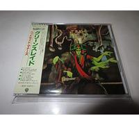 Greenslade - Bedside Manners Are Extra