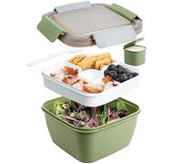 Greentainer To Go Récipient à salade de 1.5L, sans BPA, 3 compartiments pour garnitures de salade et collations, cuillère réutilisable intégrée, passe au micro-ondes (Armée verte)