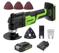 Greenworks 24V Outil multifonction G24MTK2 (Li-Ion 24V 18000 oscillations par minute, arc d'oscillation 3°, vitesse variable, avec batterie et chargeur) Exclusivité Amazon