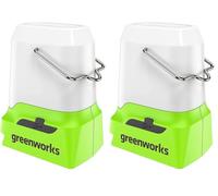 Greenworks G24LA500 Lanterne et Lampe de Camping avec Crochet de Suspension, 500 Lumens, 3 Réglages de Luminosité, Sorties USB et Type C SANS Batterie Ni Chargeur 24V, Garantie 3 Ans (Lot de 2)
