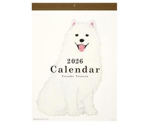 Greeting Life Calendrier 2026, Yusuke Yonezu, à suspendre au mur, C-1673-YZ