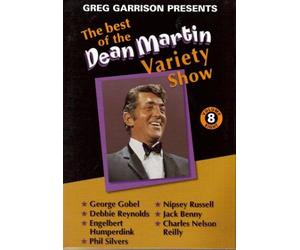 Greg Garrison Presents The Best of Dean Martin Variety Show -Volume 8 by Engelbert Humperdink