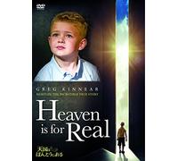 Greg Kinnear-Heaven is for Real [Edizione: Giappone] [Import]