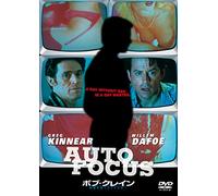 Greg Kinnear-Untitled [Edizione: Giappone] [Import]