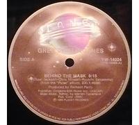 GREG PHILLINGANES - Behind The Mask [Vinyl Single 7'']