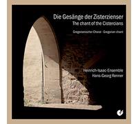 Chants des cisterciens - Chants grégoriens CD
