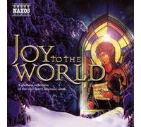 Gregorian Chant From The Proper Of The Mass