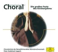 Gregorian Chant - Gregorianischer Choral-Di [Import]