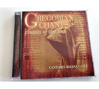 Gregorian Chants of Sou [SK Import]