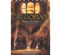 GREGORIAN "LIVE AT KREUZENSTEIN CASTLE" DVD NEW