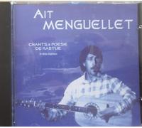 Gregory Isaacs - AIT Menguellet